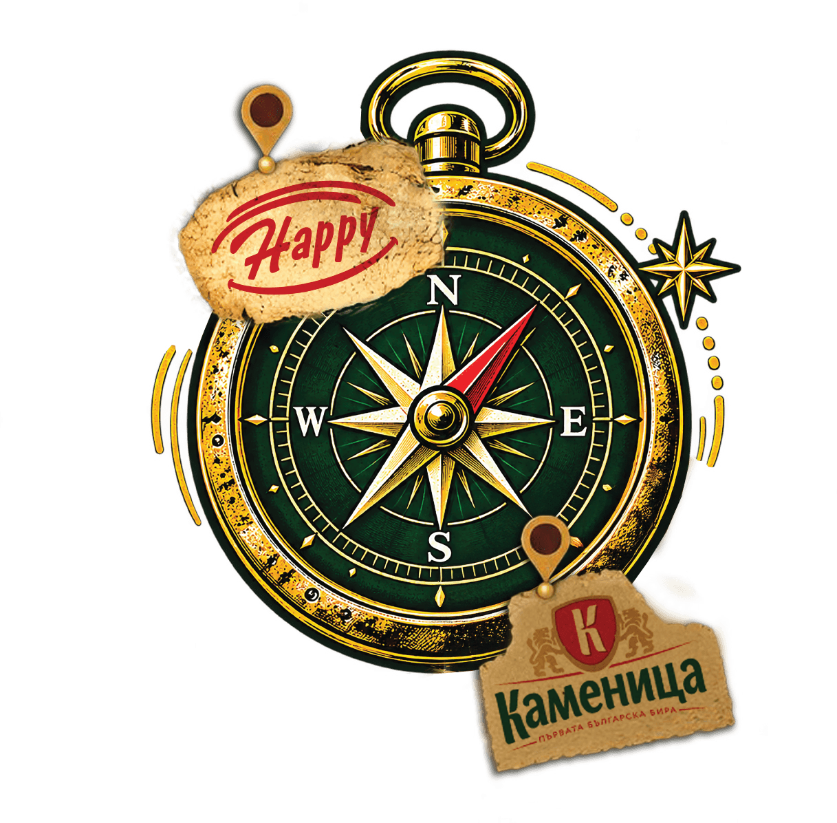 Happy - Kamenitsa 2026
