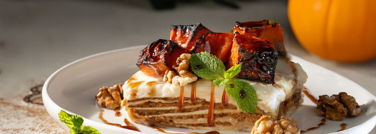 Есента пристигна в Happy! 