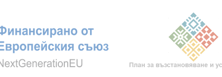 лесно фуудс еоод сключи договор за предоставяне на финансова безвъзмездна помощ