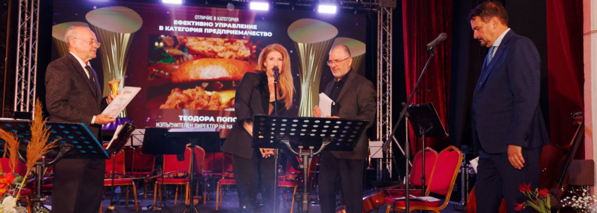 Happy x Business Lady 2026