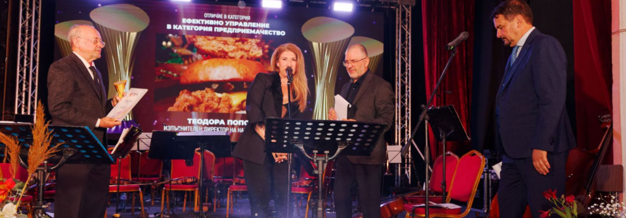 happy x business lady 2026