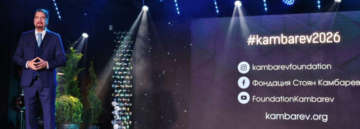 Happy x Фондация 